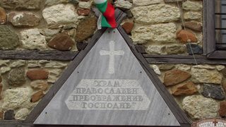 Поморие отбелязва 250 години на най-старата си църква