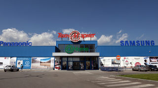 Никой не иска да купи 15% от "Техномаркет"
