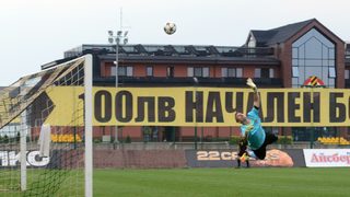 "Славия" се изкачи на второ място след победа над "Ботев" в Пловдив