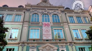 След 43 години варненският Колеж по туризъм най-сетне получи сграда