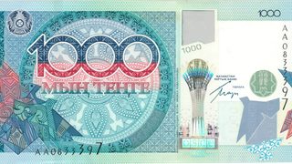 В Казахстан спря търговията с валута след девалвация от 26%