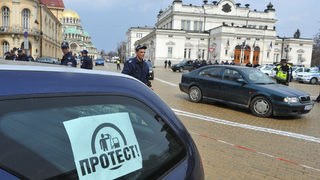 Протест срещу цените на горивата се организира на 1 септември