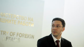 Външният министър одобри <span class="highlight">Писанчев</span> за консул в Солун