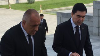 Транскаспийският газопровод ще е сериозна стъпка за страната ни, обяви Борисов в Туркменистан