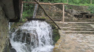 Воденицата
