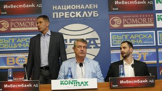 Школата <span class="highlight">на</span> Стойчев и Казийски започва набор <span class="highlight">на</span> деца