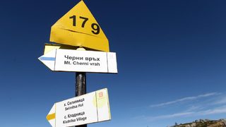 Трети ден продължава издирването на младежа във Витоша