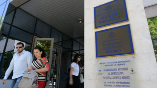 Митниците получиха близо 750 хил. лв. за борба с контрабандата