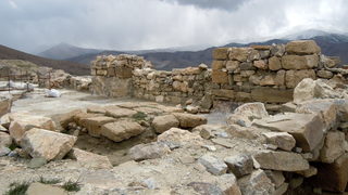 На път: <span class="highlight">Урарту</span> за начинаещи