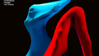 Хореографът Раймунд Хог идва отново в България за One <span class="highlight">Dance</span> <span class="highlight">Week</span>