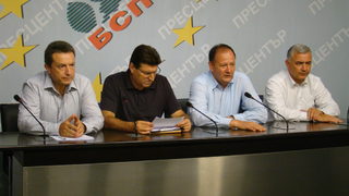 БСП наказа предизборно три общински ръководства