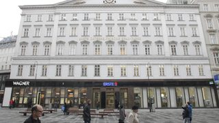 Австрийската Erste Group Immorent се оттегля от България