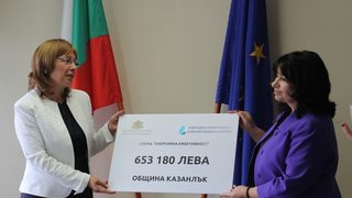 Междуфирмената задлъжнялост била най-големият проблем в енергетиката