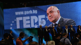 ГЕРБ тръгва на избори пак от зала "Арена Армеец"