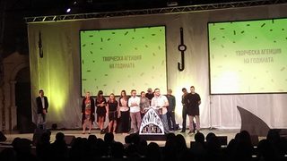 <span class="highlight">DDB</span> <span class="highlight">Sofia</span> е рекламна агенция на 2015 година