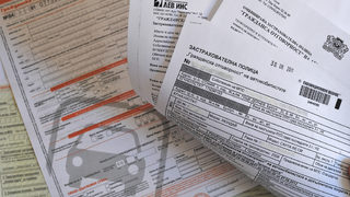 Застраховките през брокери продължават да намаляват