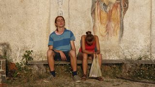 Сан Себастиан 2015: зареден с възможности