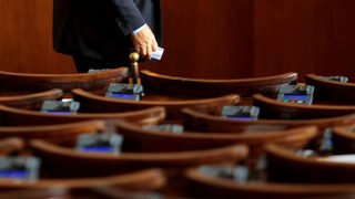 Кандидат-членовете на фискалния съвет ще се проверяват за принадлежност към бившата ДС