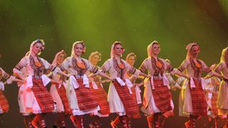 Ние Българите