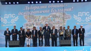 Песен за Райна Княгиня при старта на кампанията на ДПС разбуни социалните мрежи