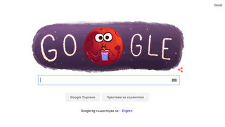 Google почете новината за вода на Марс със специален <span class="highlight">дудъл</span>