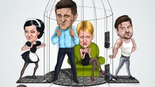 Опасно за живота