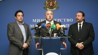 България за пръв път ще е домакин на турнир от АТП