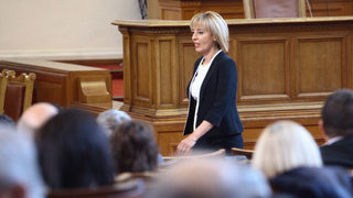 Мая Манолова официално е новият омбудсман