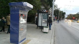 Нова интернет платформа ще информира в реално време за трафика на автобусите във Варна