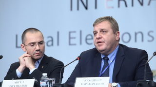 ВМРО призова партията на СКАТ да не се разделят повече на избори