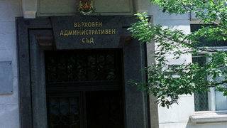 Третата колегия на ВАС: Забравете за случайно разпределение на делата