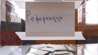 Слави Трифонов започва подписка за нов референдум
