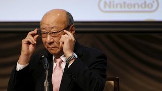 <span class="highlight">Nintendo</span> ще пусне първата си игра за смартфони следващата година