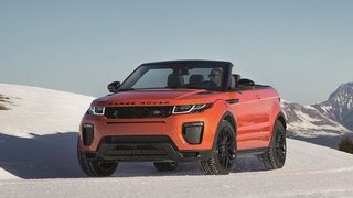 Фотогалерия: "Ленд Роувър" експериментира с кросоувър <span class="highlight">кабрио</span>