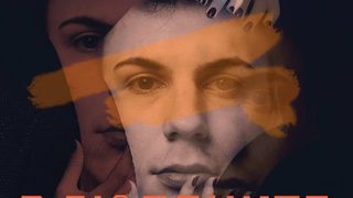 Влюбените