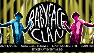 Babyface Clan представят нова музика в "космично-истеричен" концерт