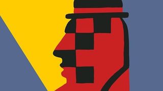 "Каръци" на Ивайло Христов поставя началото на "Киномания"