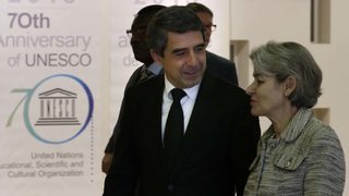Плевнелиев: Форумът <span class="highlight">на</span> ЮНЕСКО в Париж след атаките е силен знак за солидарност и че терористите ще бъдат победени