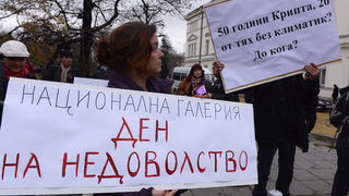 Тихият протест на културата