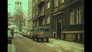 "Всичко е любов"... в офиса на Сергей Станишев