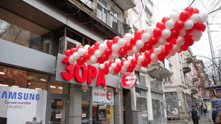 Зора откри нов магазин в София