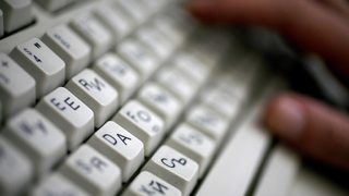 Кабинетът обяви обществена поръчка за сайтове на две оперативни програми