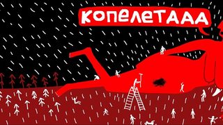 Късо <span class="highlight">кино</span> "В двореца" до 13 декември
