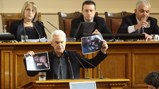 Парламентът ще създаде пак специална комисия за сваляне на имунитета на Сидеров