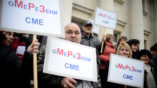 Видео: Новините в 100 секунди