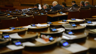 Подкрепата за членството на Черна гора в НАТО скара депутатите за българските малцинства в Западните Балкани