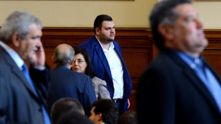 Парламентарен буквар за хороводци