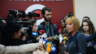 Мая Манолова обяви план за реформи на институцията омбудсман