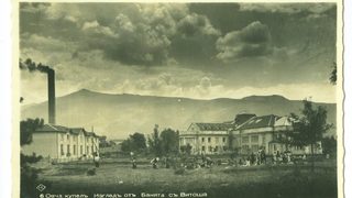 Фотогалерия: Животът и разрухата на софийските минерални бани