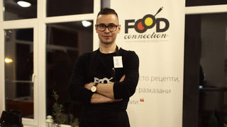 Когато добрата храна свързва хората
